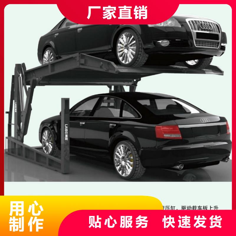 二手机械车库回收厂家