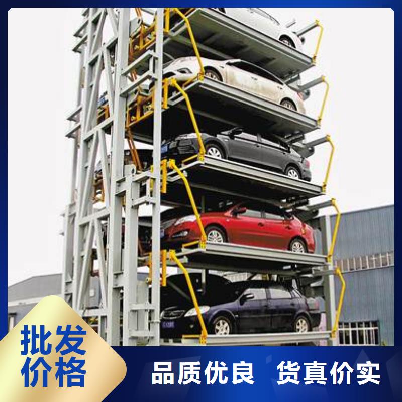 机械车库品质上乘