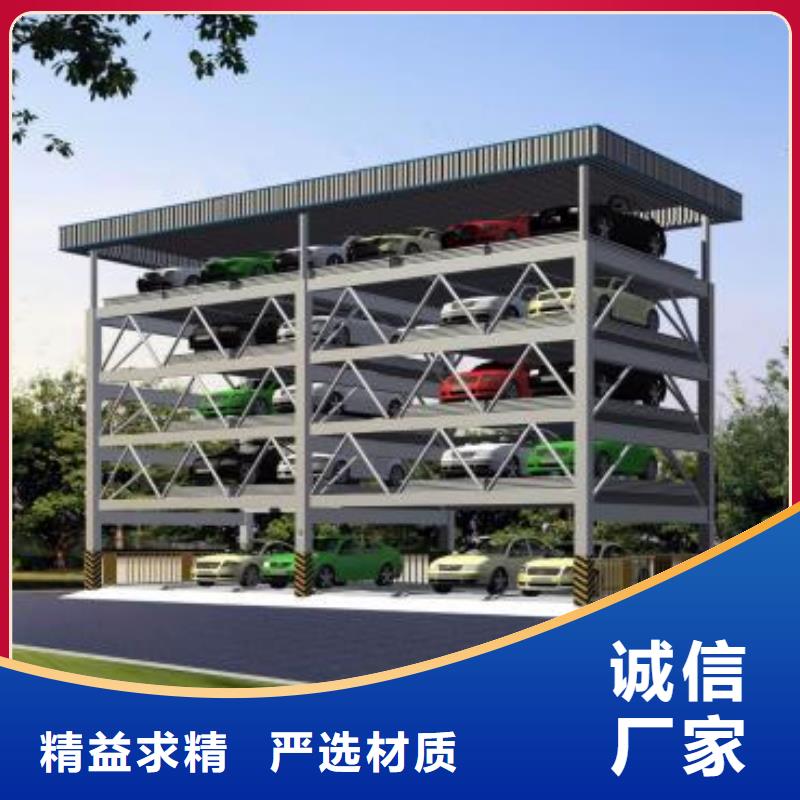 多层车库价格