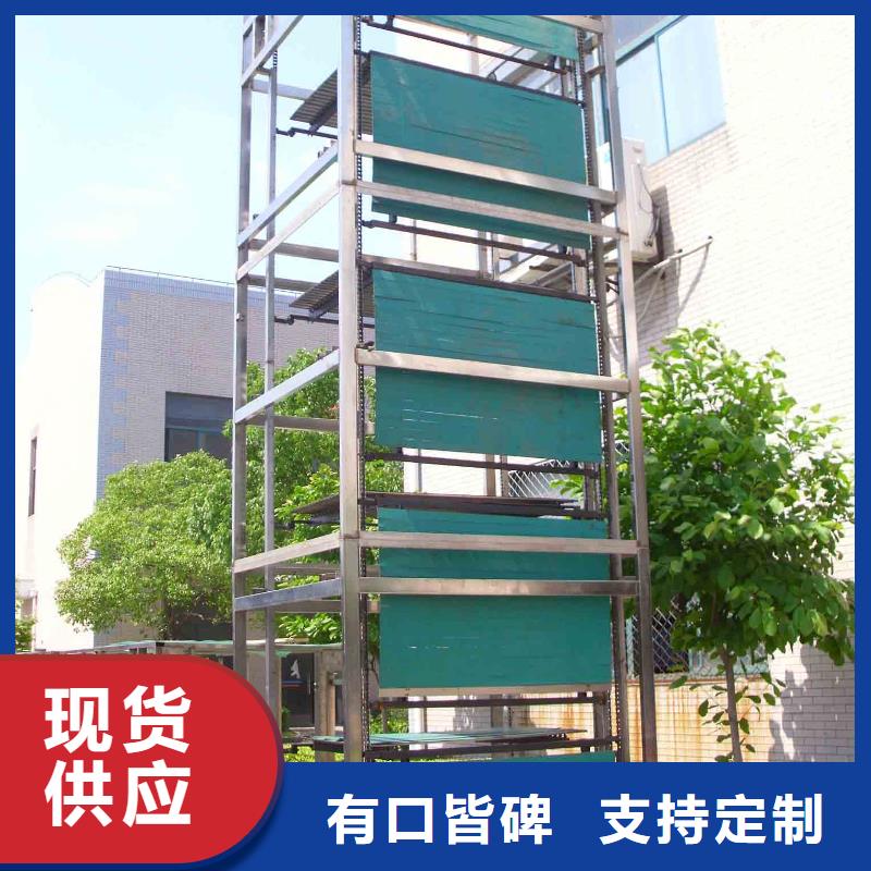 回收机械车库供应