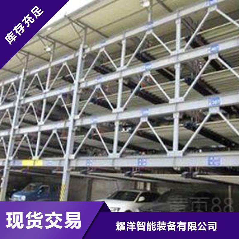 立体车库租赁、立体车库租赁厂家-欢迎新老客户来电咨询