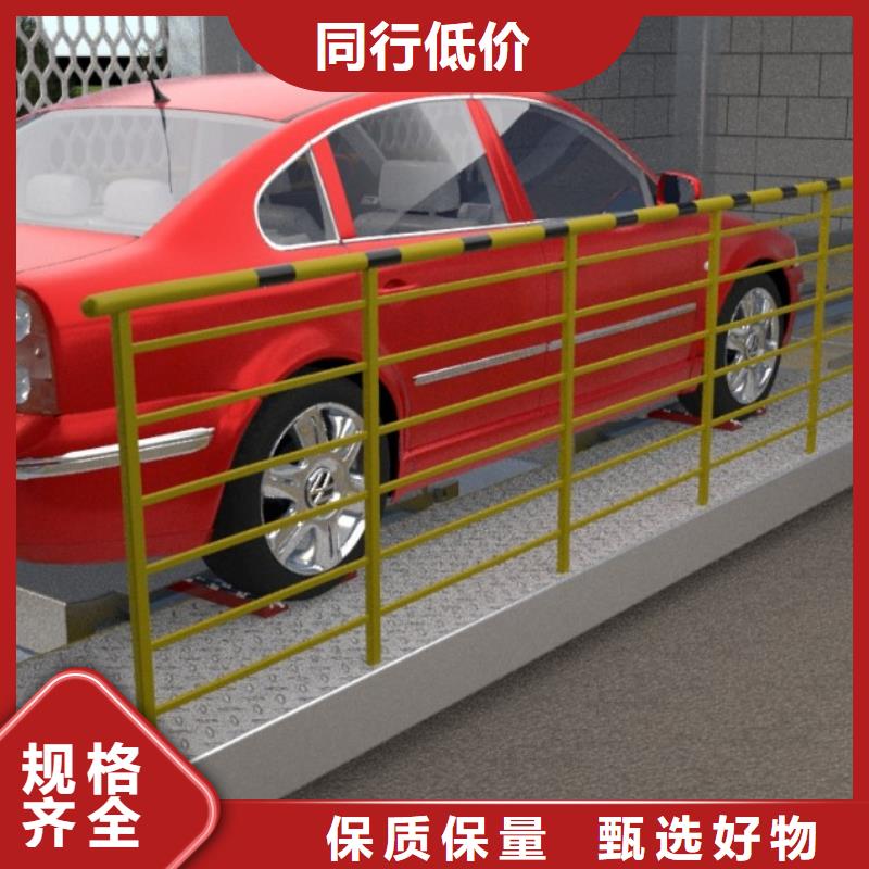 立体停车位售后维保