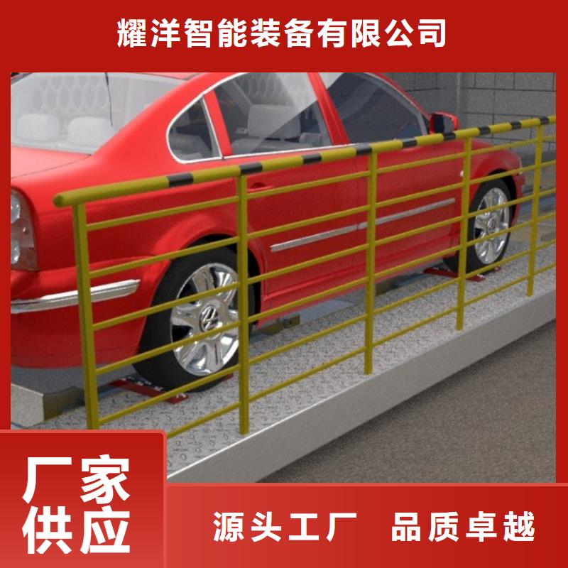 制造机械车库改造的厂家