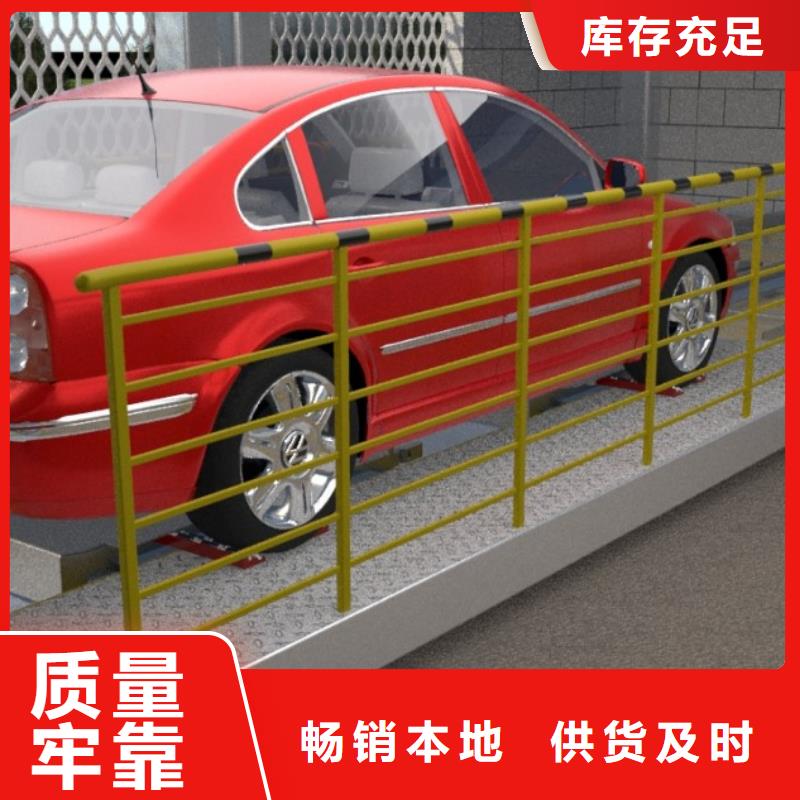 欢迎访问-智能车库