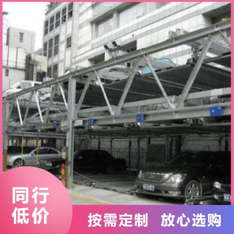 回收机械车库批发价