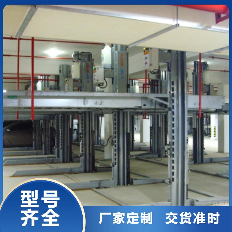 性价比高的俯仰式简易升降车库销售厂家
