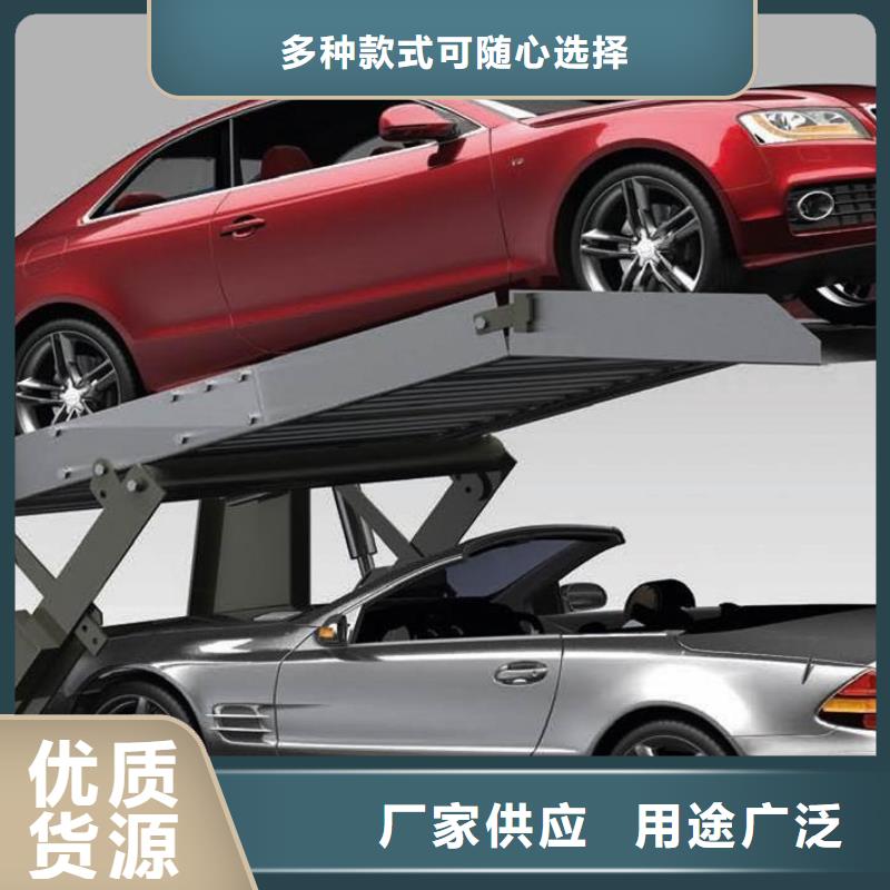 租赁机械车库生产厂家
