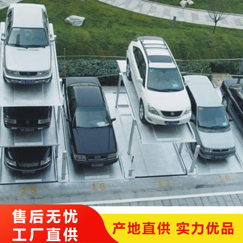 加装车库租赁