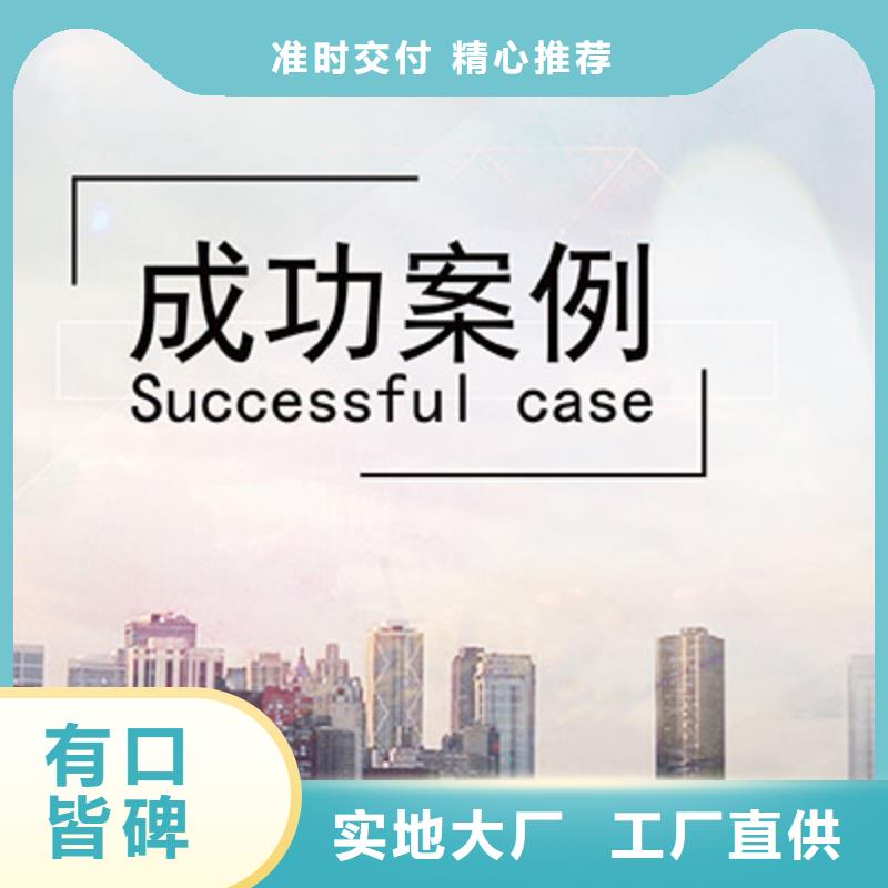 智能车库包验收