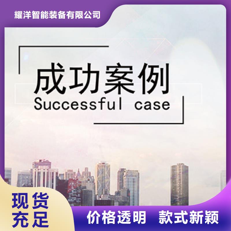 钢结构车库回收出租