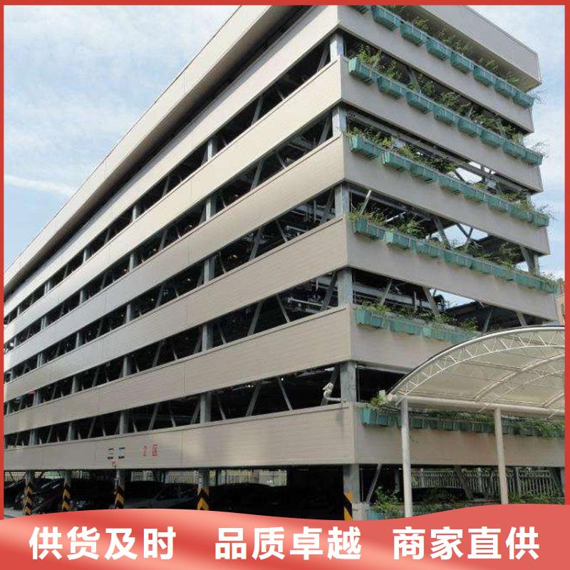 回收机械车库厂家