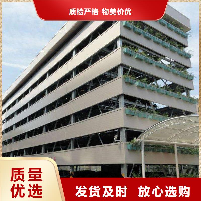 智能车库出租