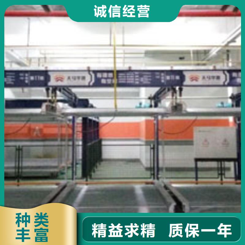 智能车库有限公司是您不二之选