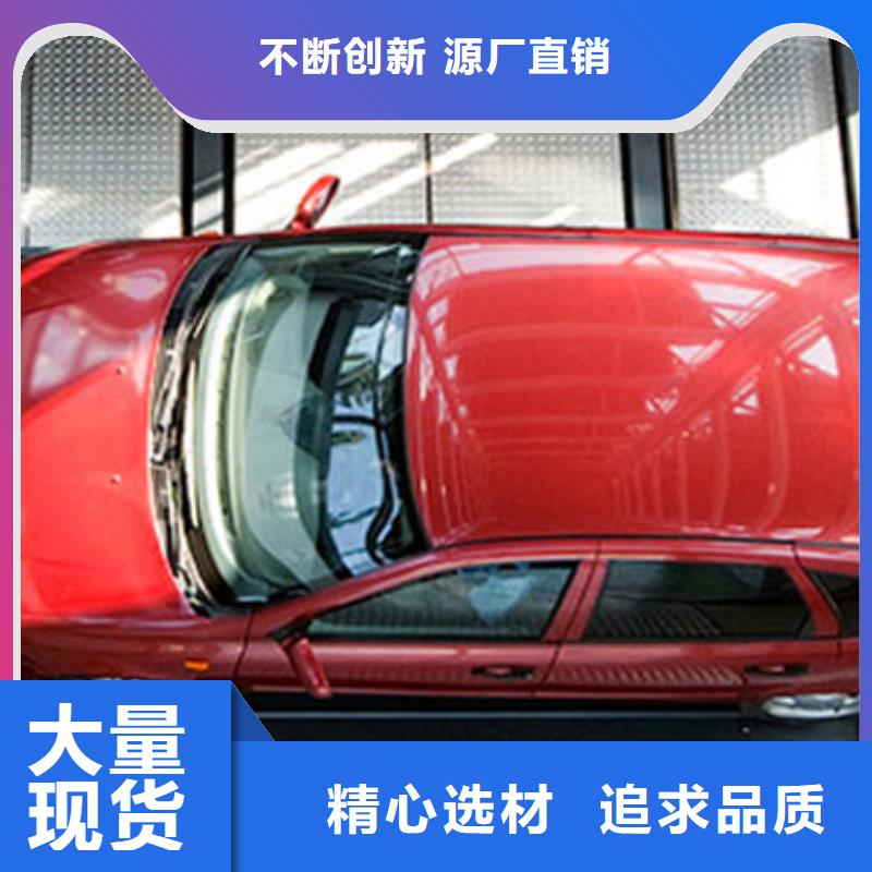 四柱双层车位租赁