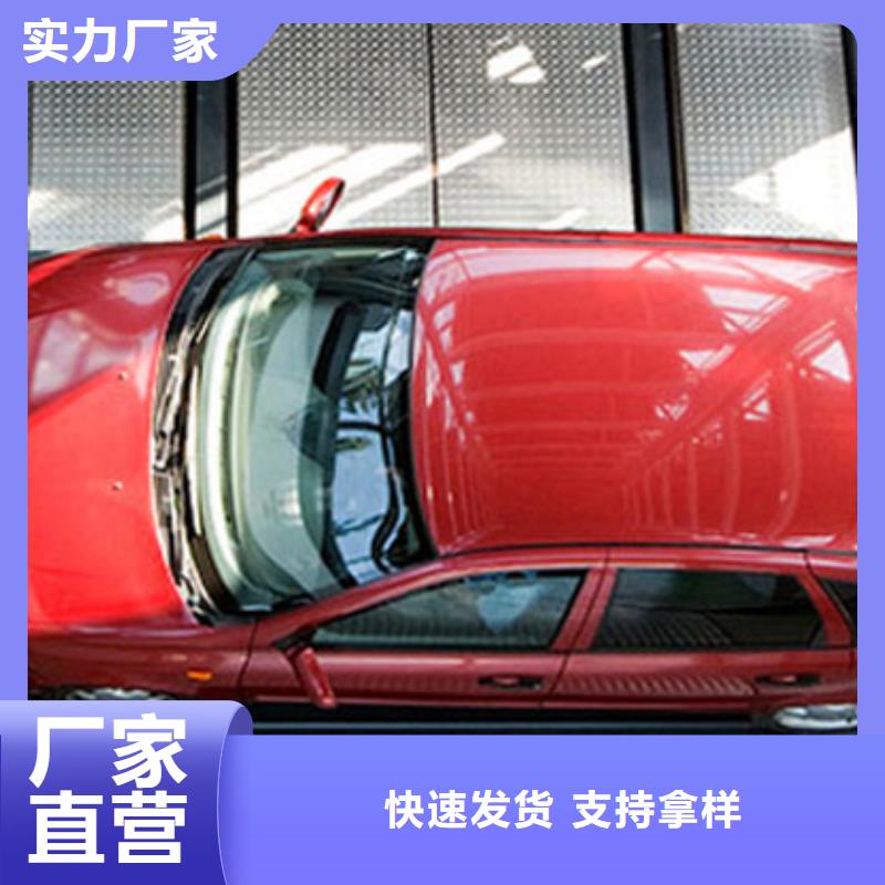 机械停车位出租