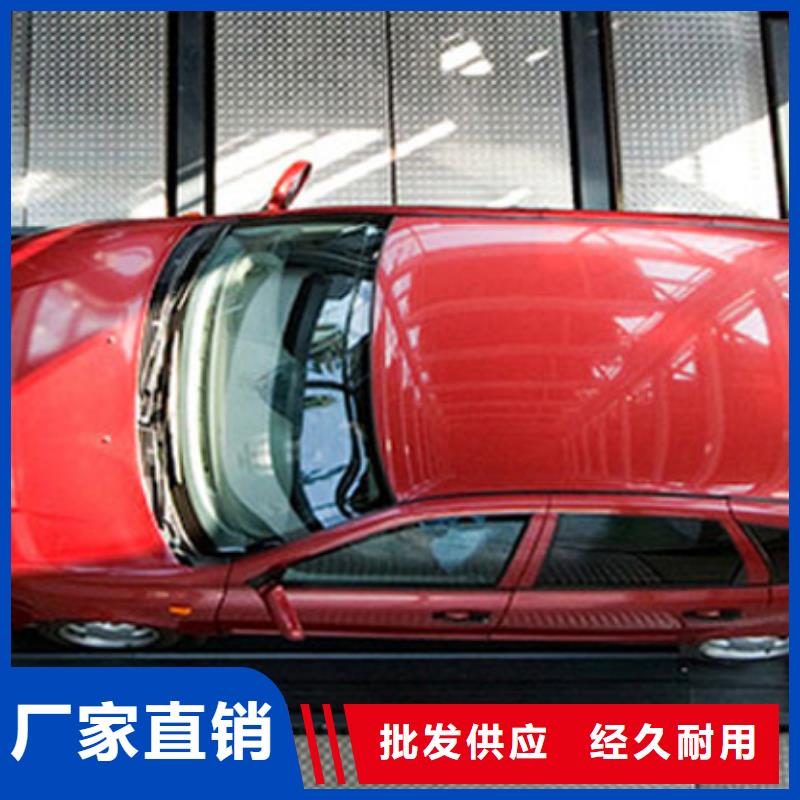 好消息：移动智能车库厂家优惠促销