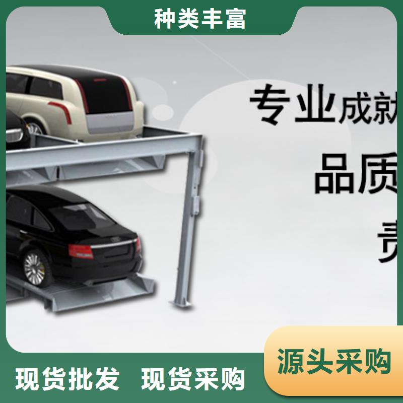 智能车库-智能车库实体厂家
