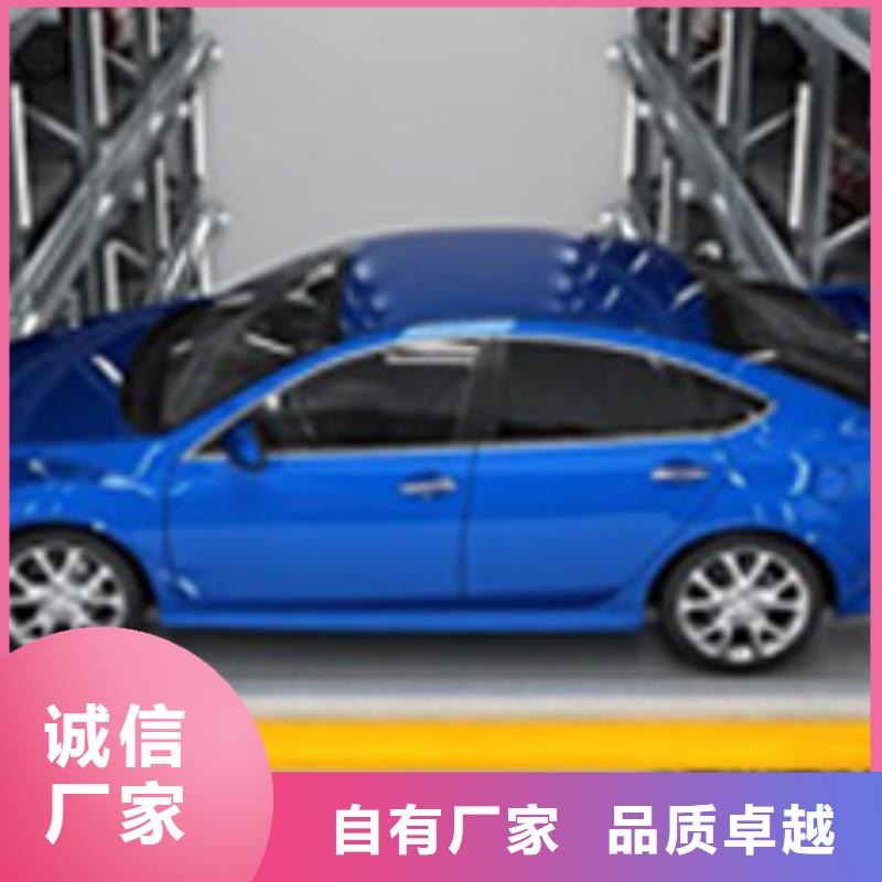 琼海市立体车库价格