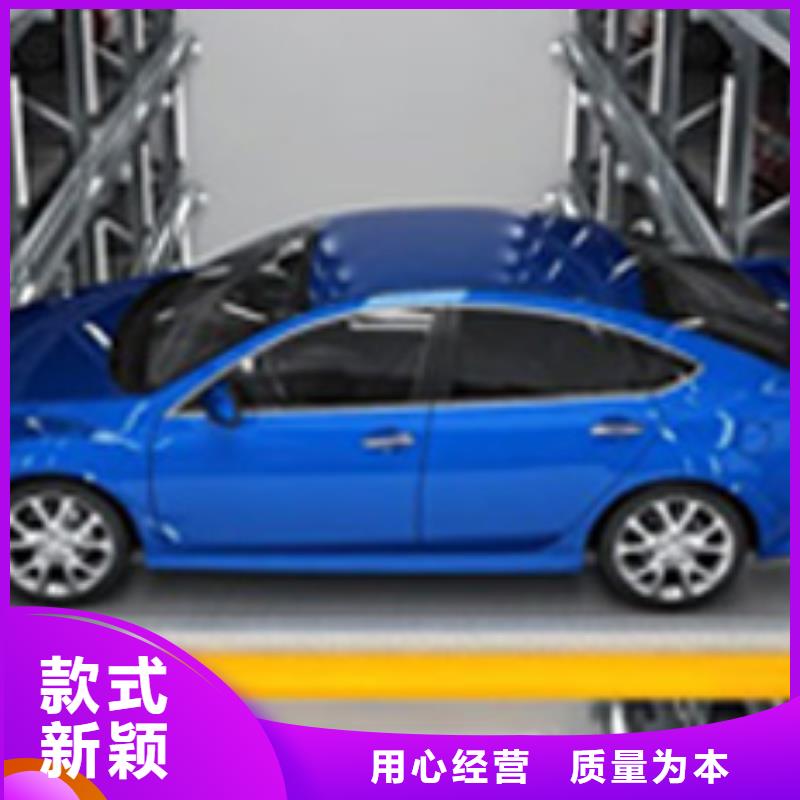 二手机械车库回收厂家
