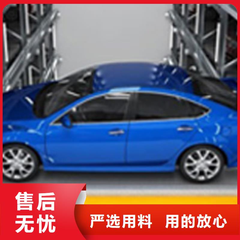 地下机械车库批发价格