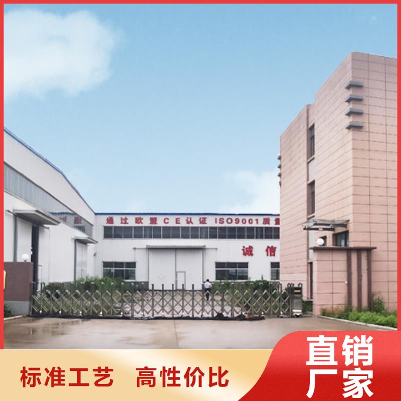 智能车库售后维保