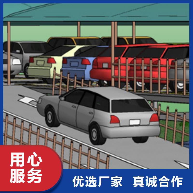 租赁机械车库生产厂家