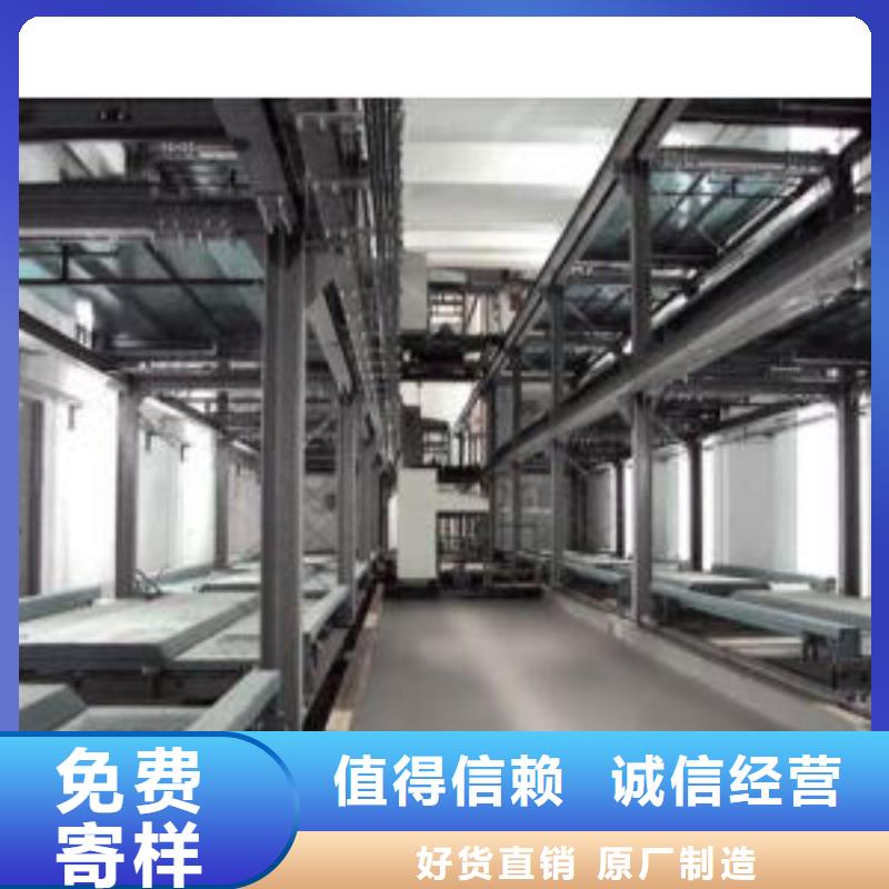 简易升降车库好不好