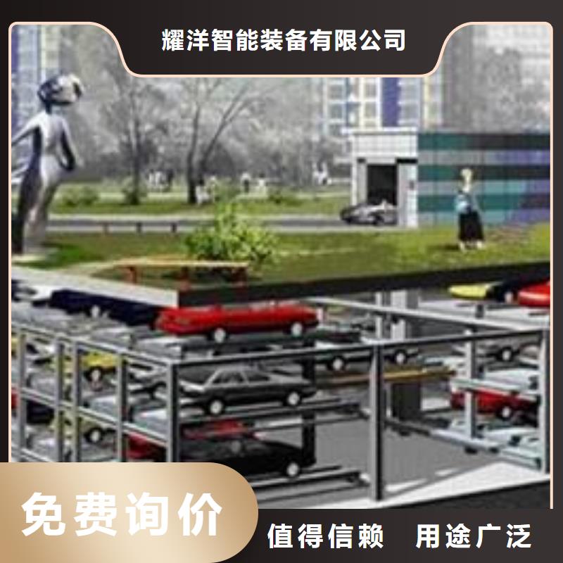 供应2层车库全国统一价