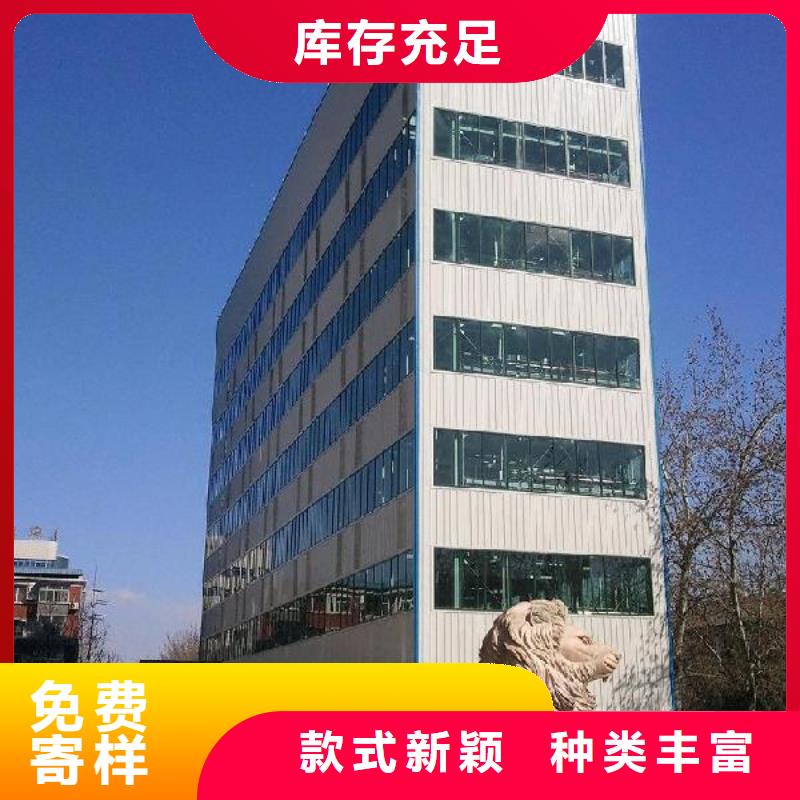 定做升降横移车库厂家