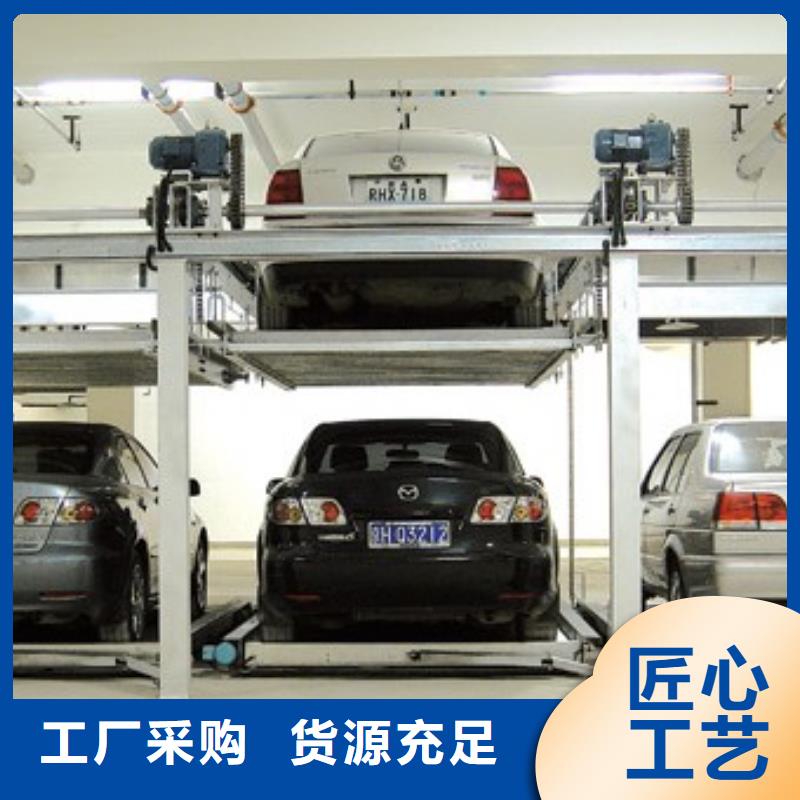 山东机械车库厂家直销