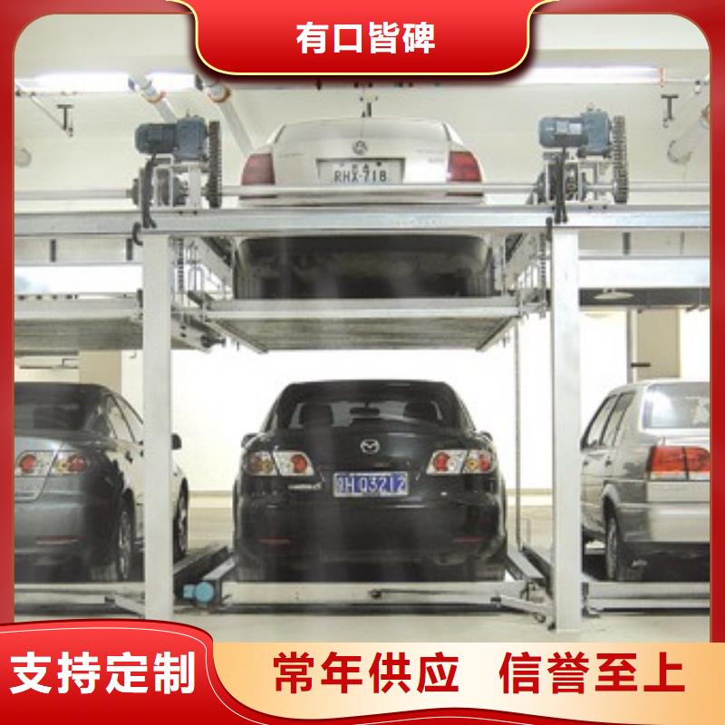 地下机械车库批发价格