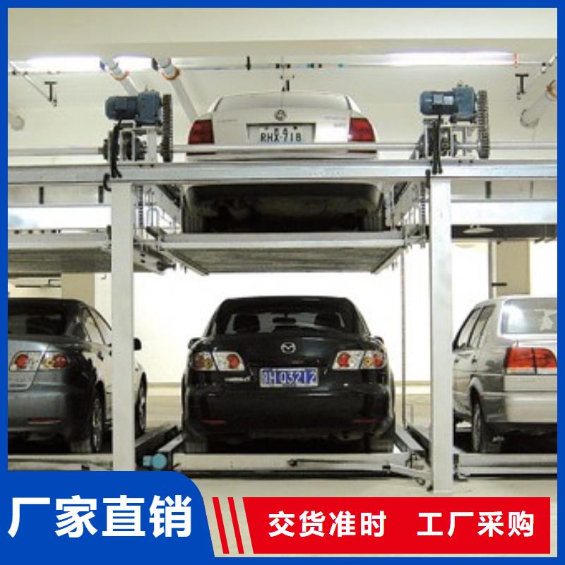 2层车库本地批发