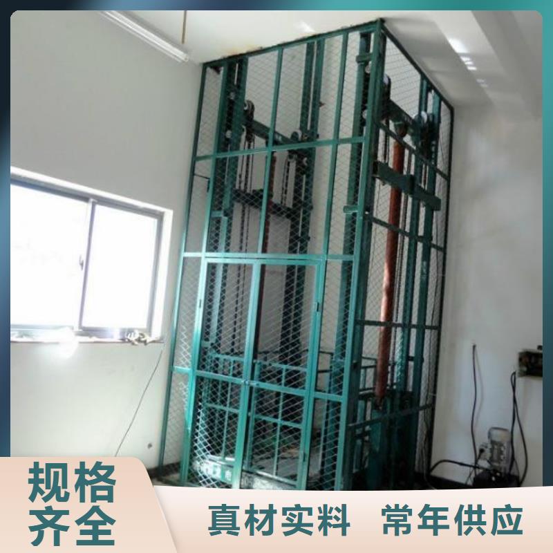 简易升降车库多少钱、简易升降车库多少钱厂家—薄利多销