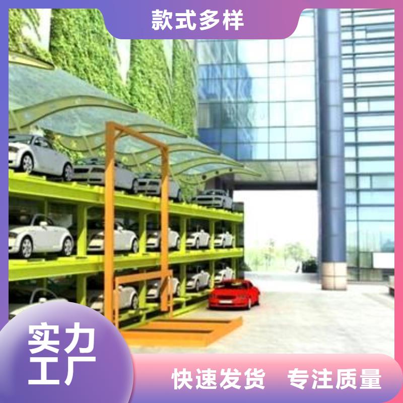 2层车库厂家-规格全