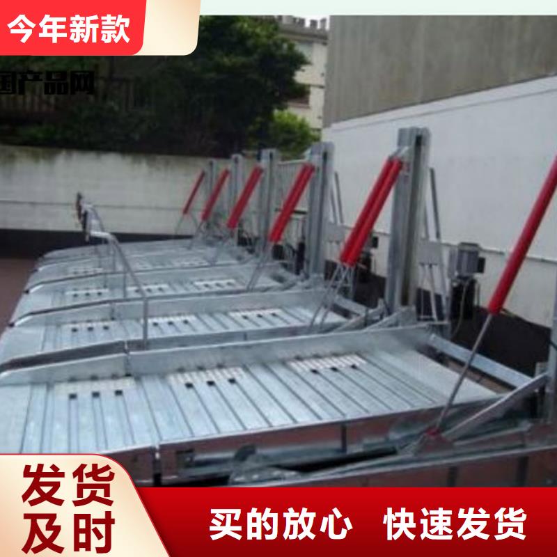 定做机械车库租赁厂家