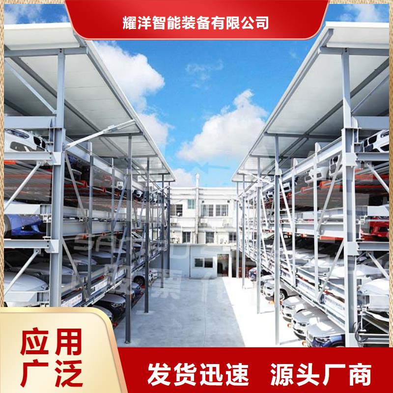 智能停车场厂家排名