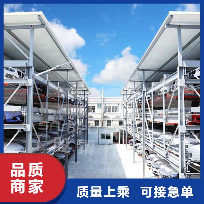 多层车库立体车库租赁十年生产经验