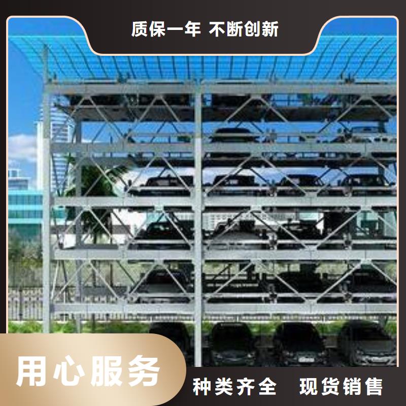 双柱简易车库出租