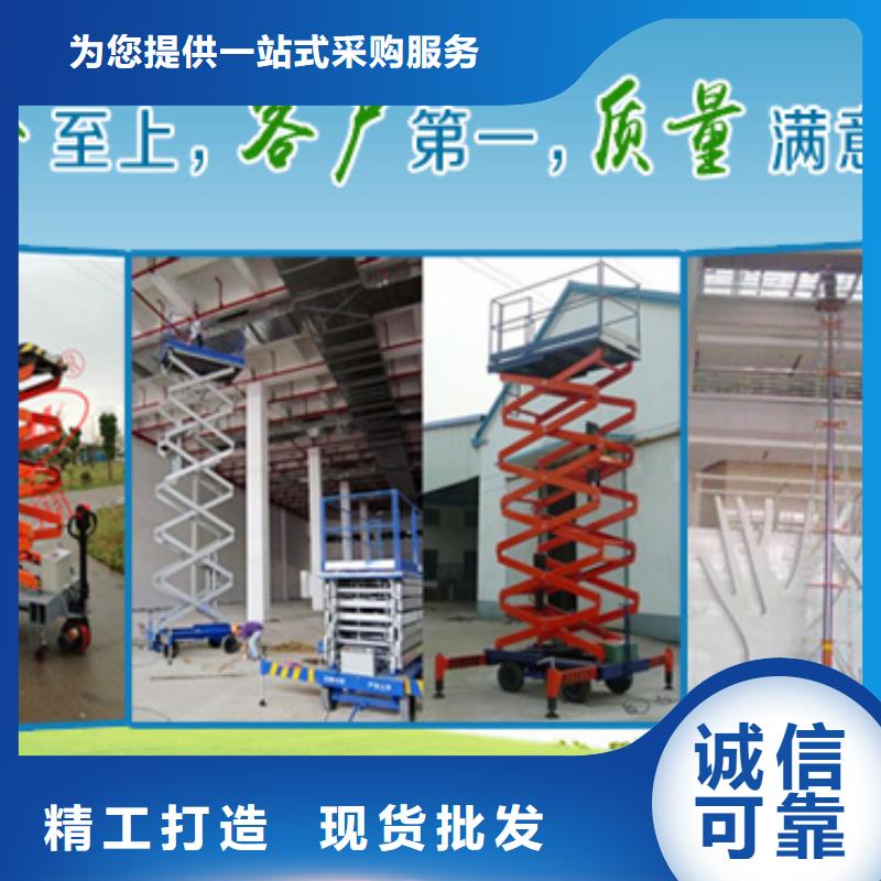 高层车库加盟