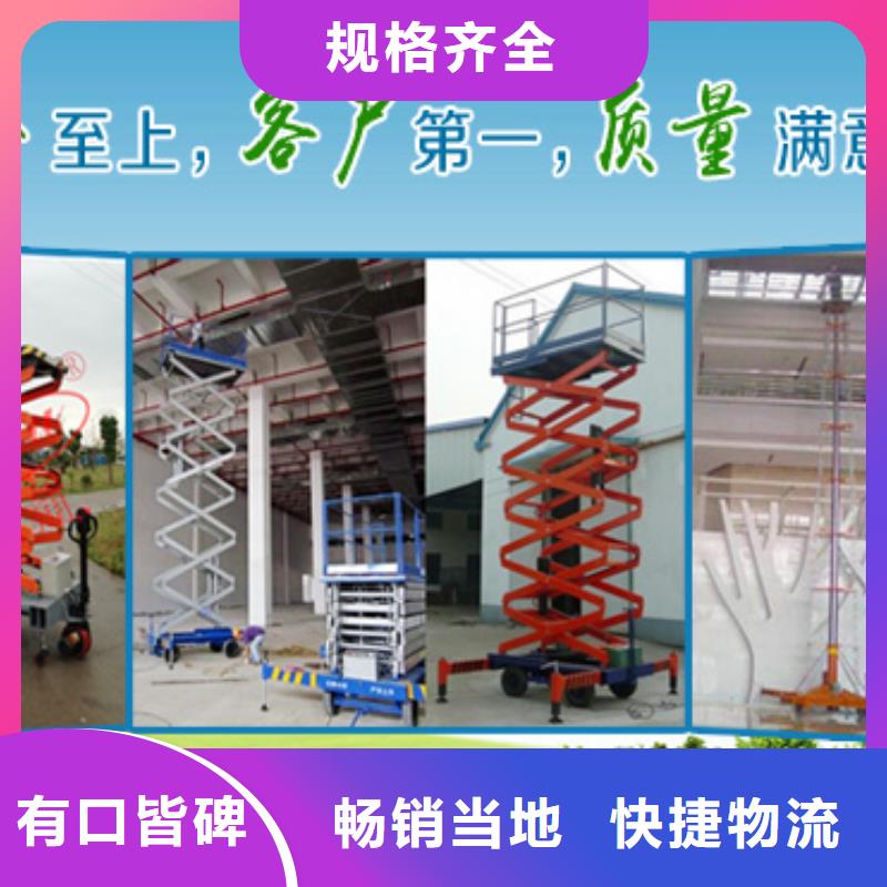 智能车库品牌