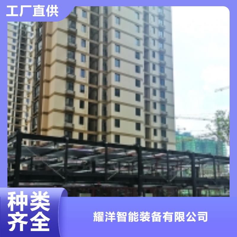 好消息：移动智能车库厂家优惠促销