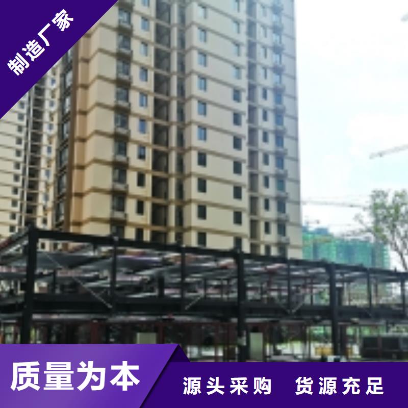 俯仰简易车库厂家