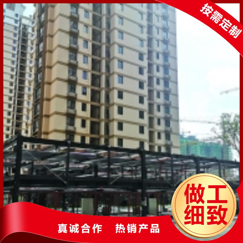 立体停车场租赁