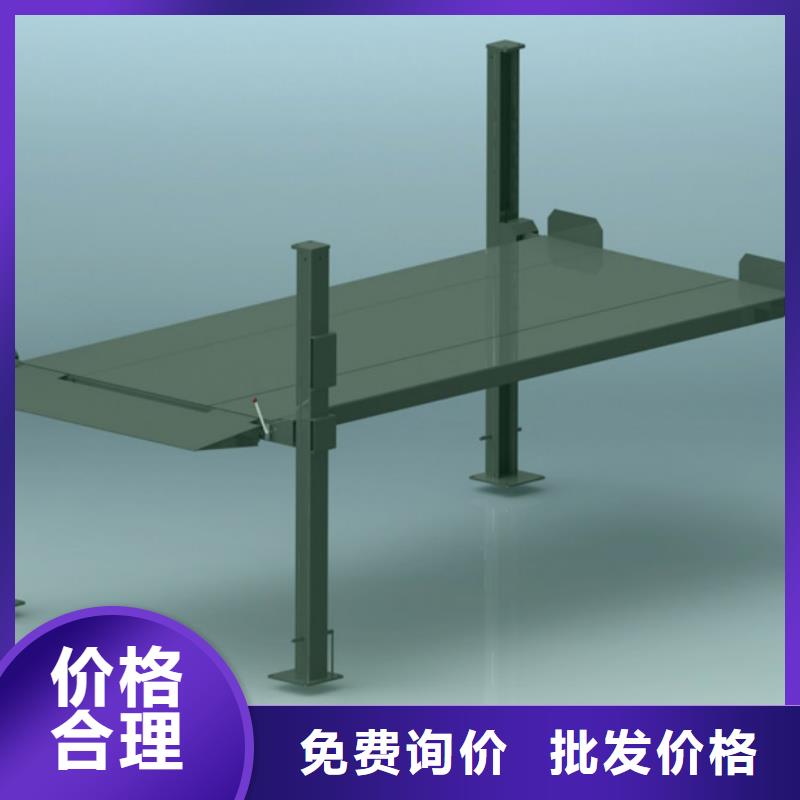 昌江县机械车库回收图文介绍