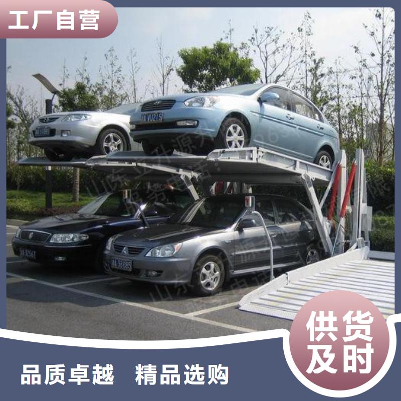 智能车库出租