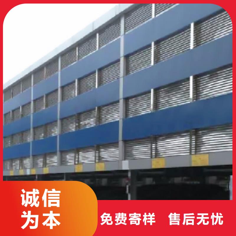 制造机械车库改造的厂家