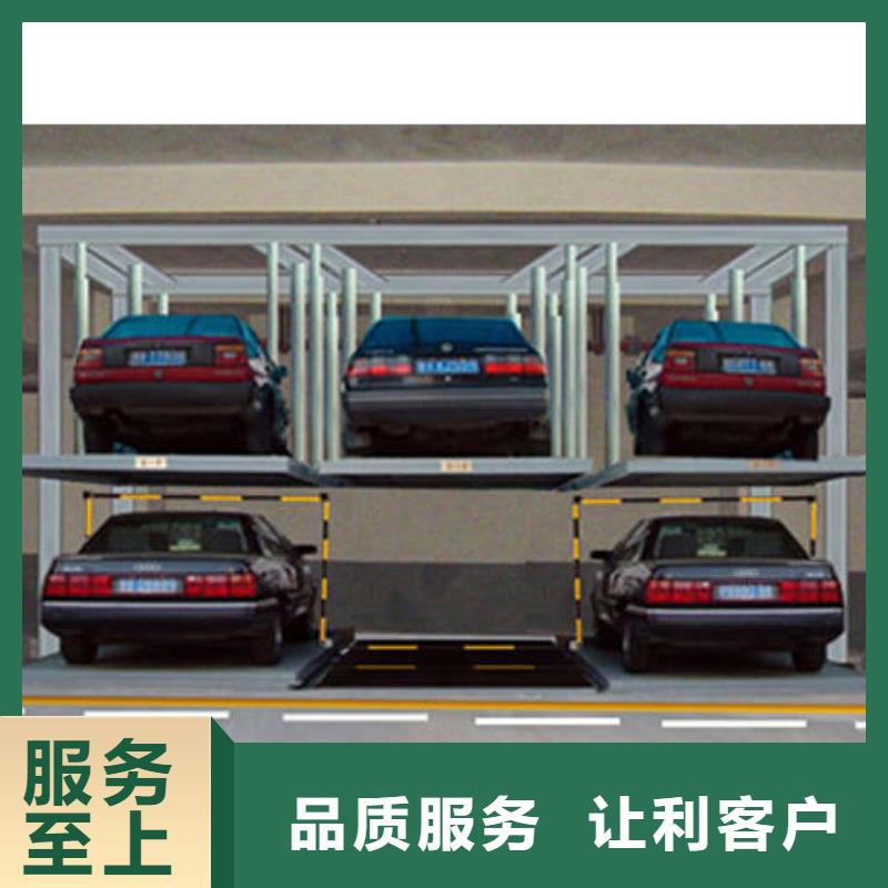 机械停车场好不好