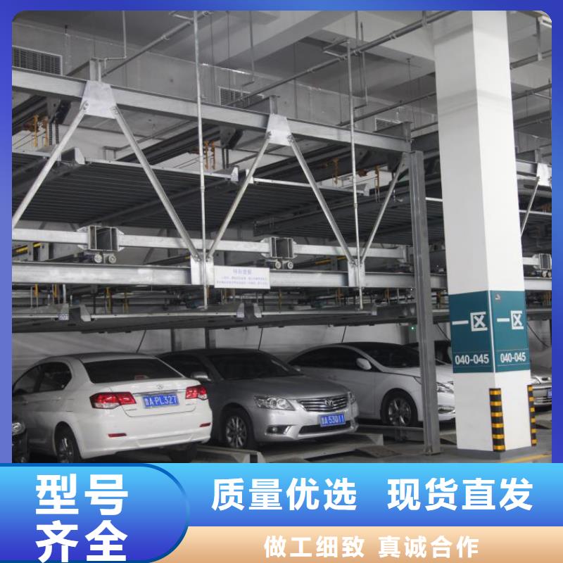 多层停车库免费安装
