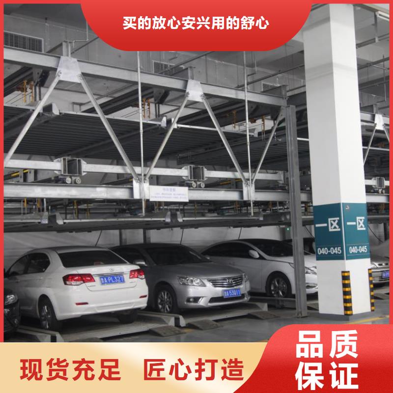 质量可靠的简易升降车库供货商