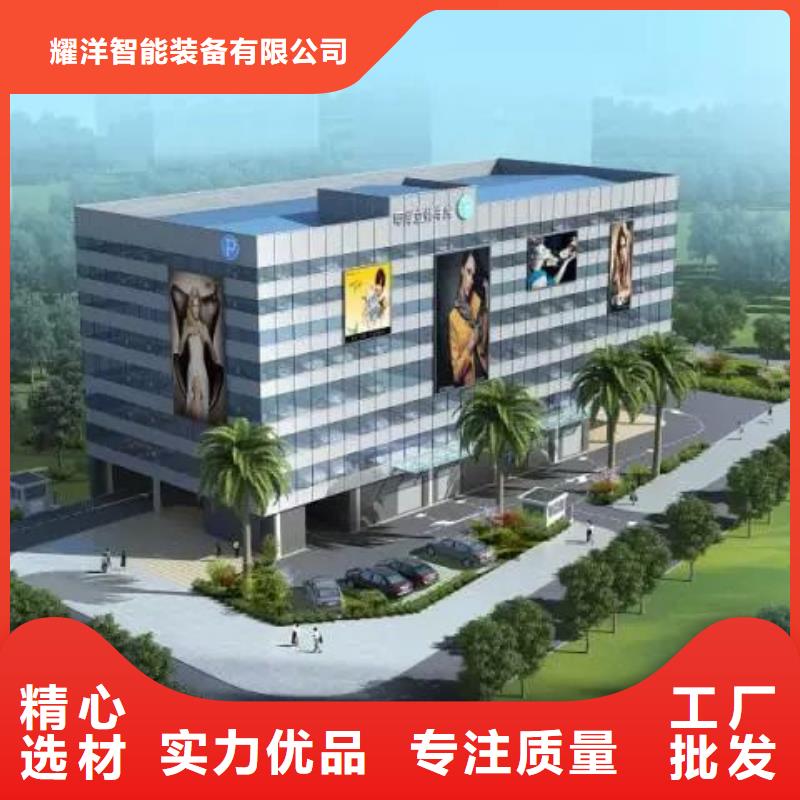 机械停车场好不好
